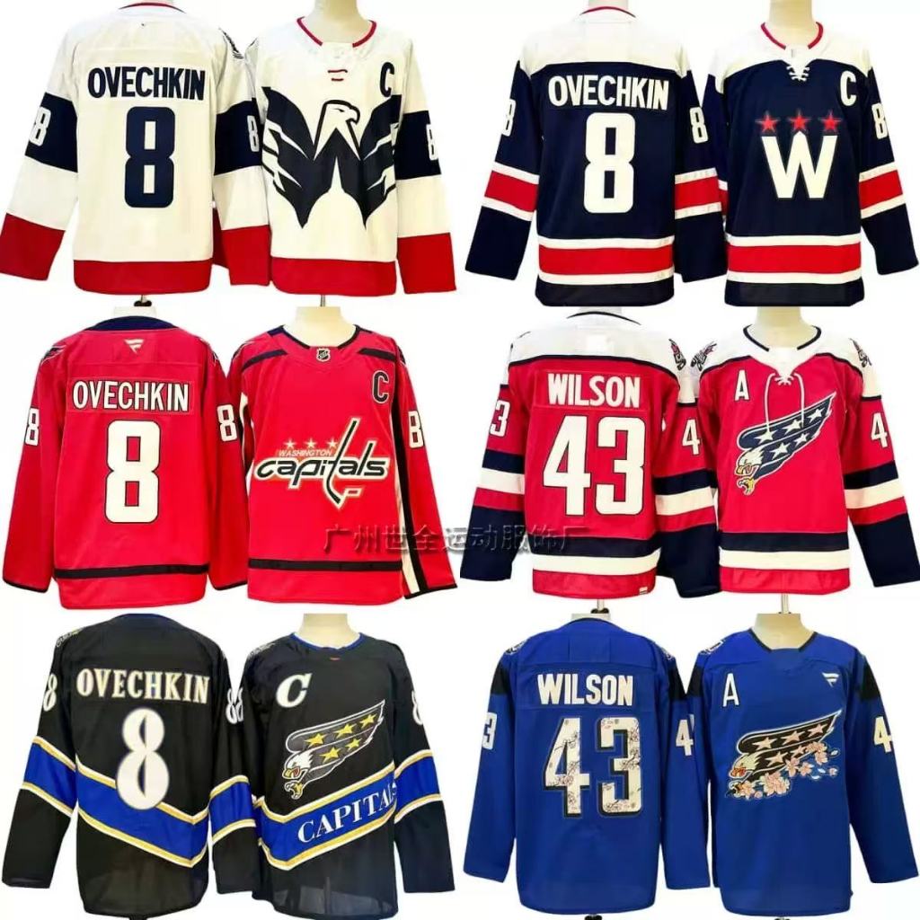 NHL Khúc Côn Cầu Jersey Thủ Đô Khúc Côn Cầu Jersey Thêu Thể Thao hiphop Tay Dài Nhà Mỹ Huấn Luyện Je
