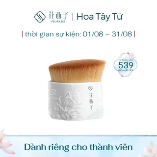 【Độc quyền thành viên】 Cọ tán kem nền gốm trắng, tán mịn không vệt