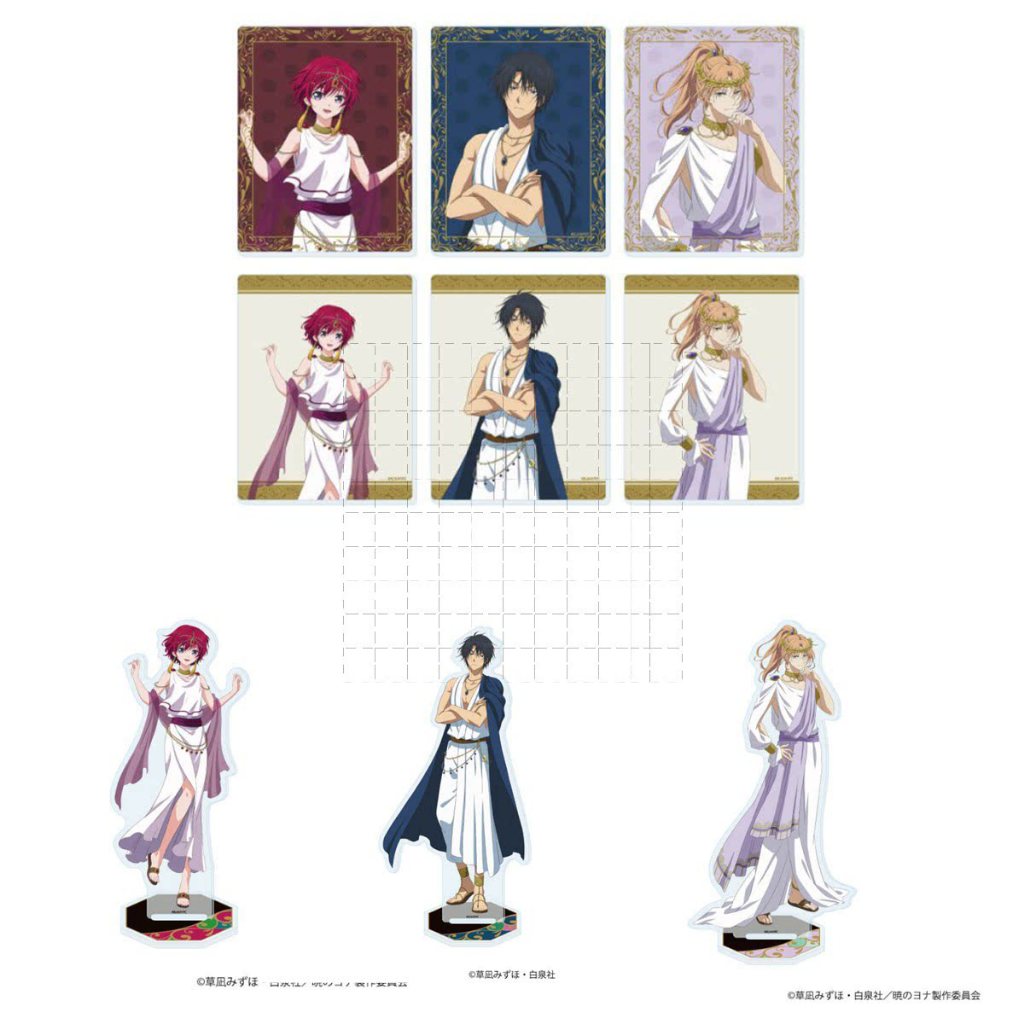 Akatsuki no Yona Yona Hak Kija Jae-Ha Acrylic Stand Móc Khóa Bộ Thẻ