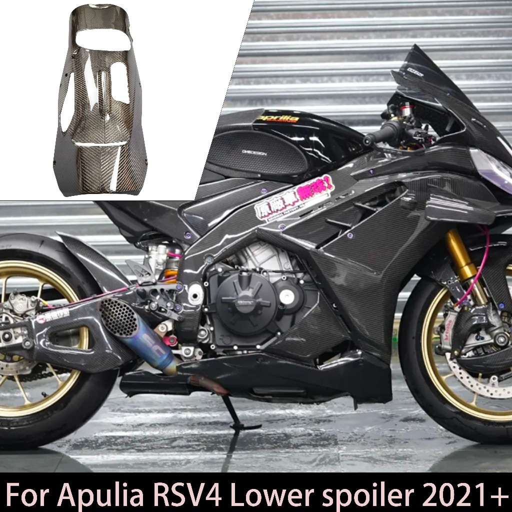 Thích hợp cho Aprilia RSV4 100% Sợi Carbon Aprilia RSV4 TUONO V4 2021 2022 2023 2024 Phụ Kiện Xe Máy