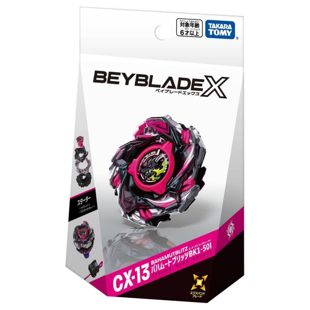Takara Tomy Beyblade X - CX-13 Starter Bahamut Blitz BK1-50I