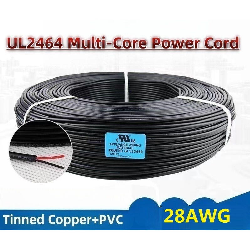 UL2464 Dây vỏ tiêu chuẩn Mỹ Dây điện tử 28AWG Dây tín hiệu điện Cáp đồng đóng hộp