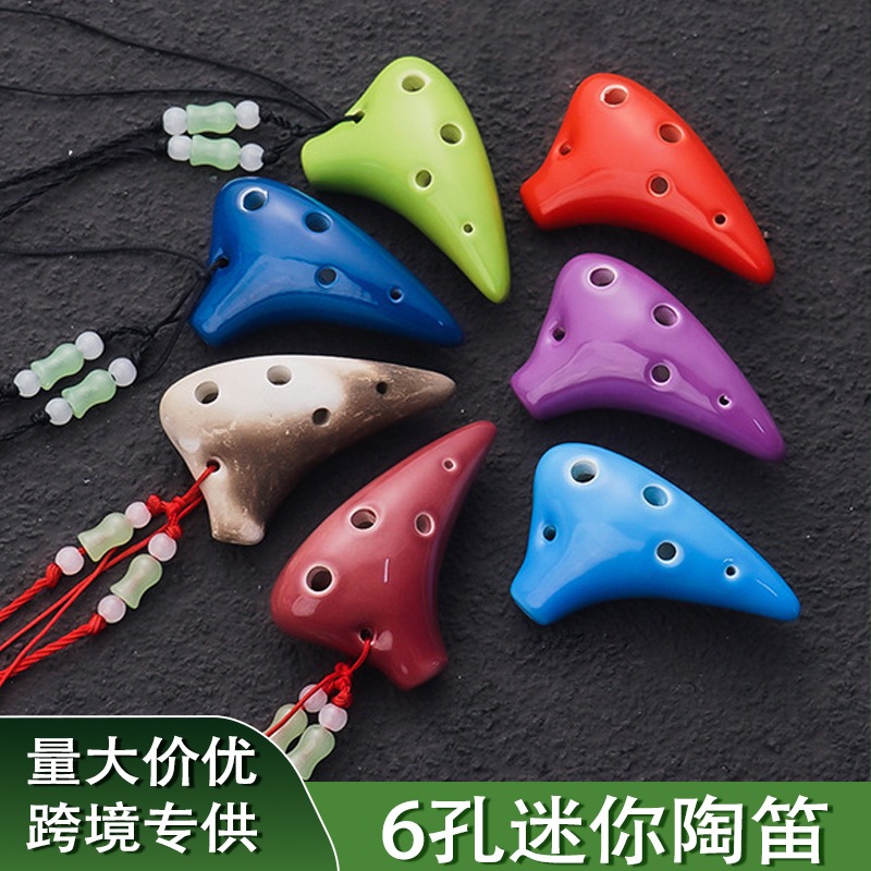 6 Lỗ Mini Ocarina Xuyên Biên Giới Nhạc Cụ 6 Lỗ Gốm sc Mini Ocarina Sáo Đồ Chơi Đồ Trang Trí Biểu Diễ