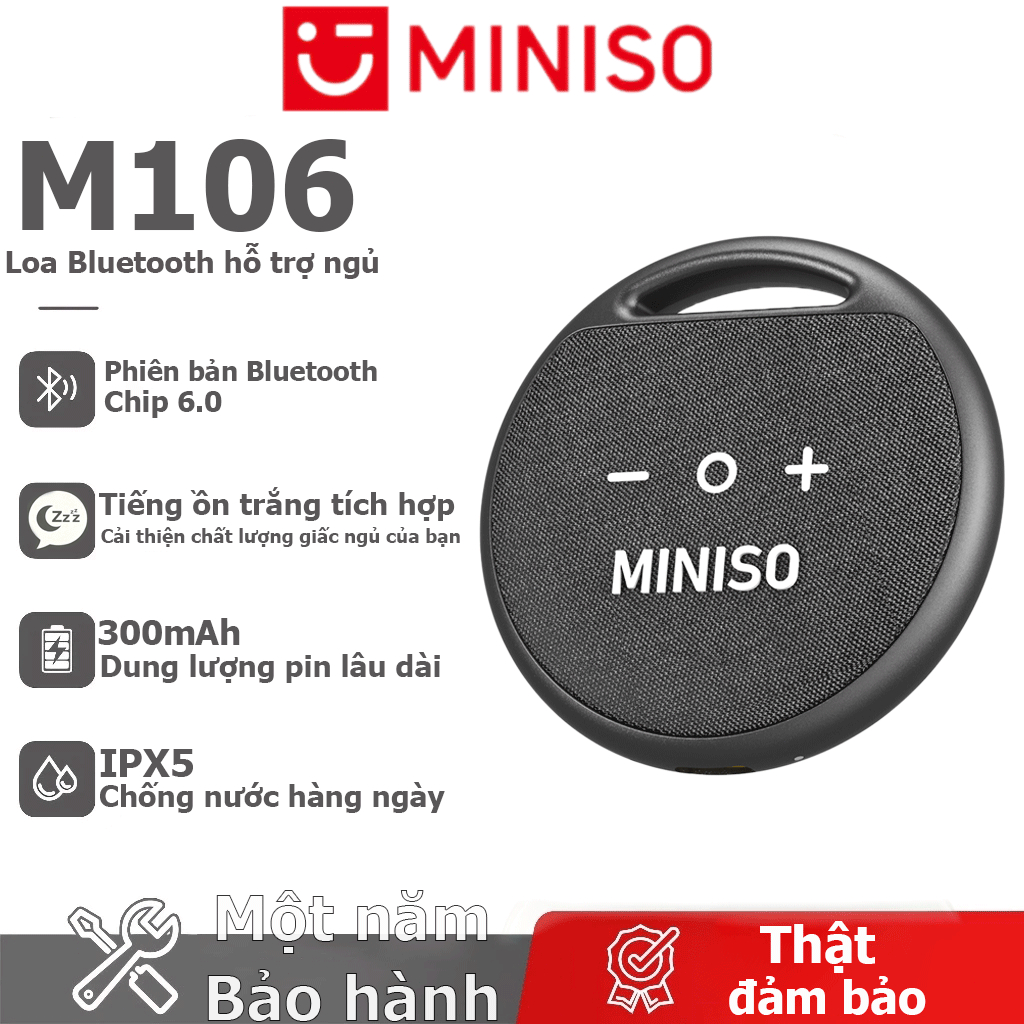 Bảo hành 1 năm Loa ngủ Bluetooth MINISO M106 Phiên bản Bluetooth 6.0 Tích hợp tiếng ồn trắng Cải thi
