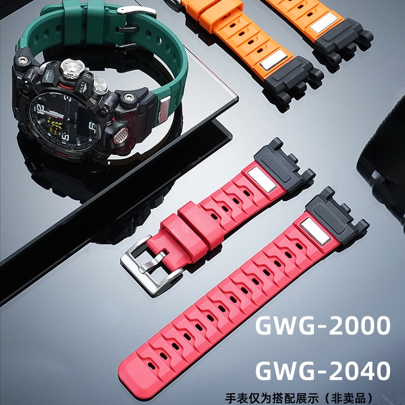 Dây đeo đồng hồ cao su FKM Fluorine được sửa đổi cho Casio Big Mud Man II GWG-2000 GWG-2040FR 5678