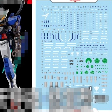 XY XUEYAN decal trượt nước chi tiết cho RG 1 / 144 Repair 4 EXIA R4 Model không chứa XYRG068