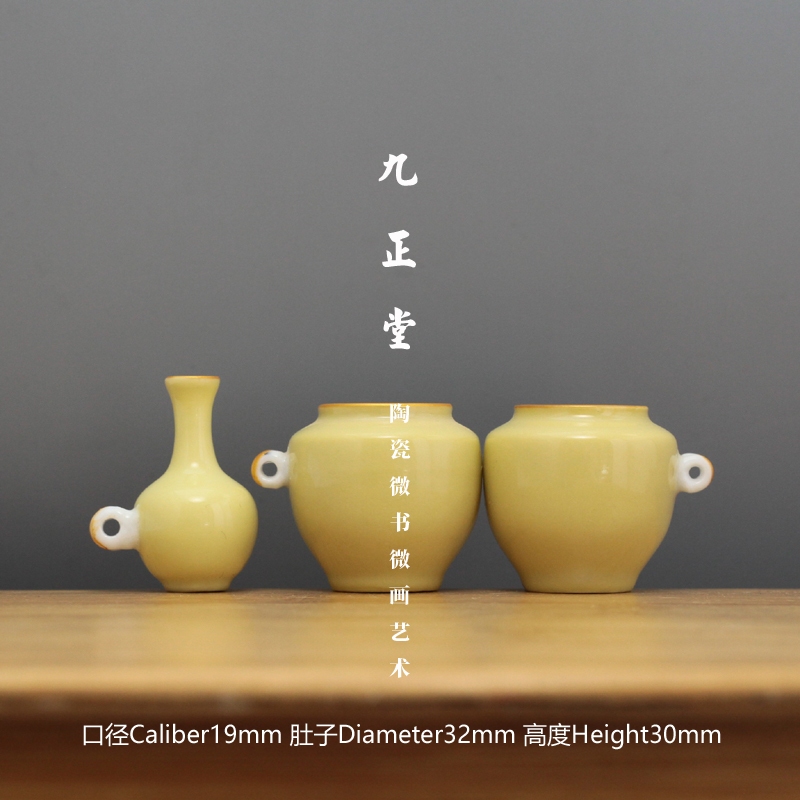 Ưu đãi đặc biệt - Bộ 3 Cóng - Cóng Khuyên - Cóng chim vẽ tay - Cửu Chính Đường