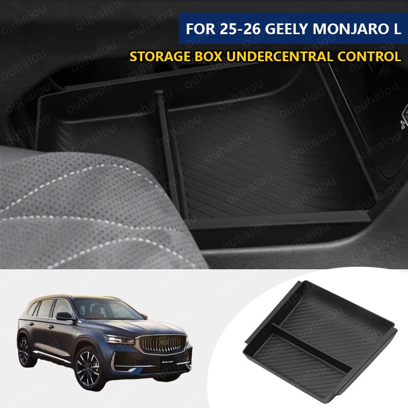 Dành cho 2025-2026 GEELY MONJARO L điều khiển trung tâm hộp dưới sửa đổi hộp lưu trữ ô tô, hộp lưu t