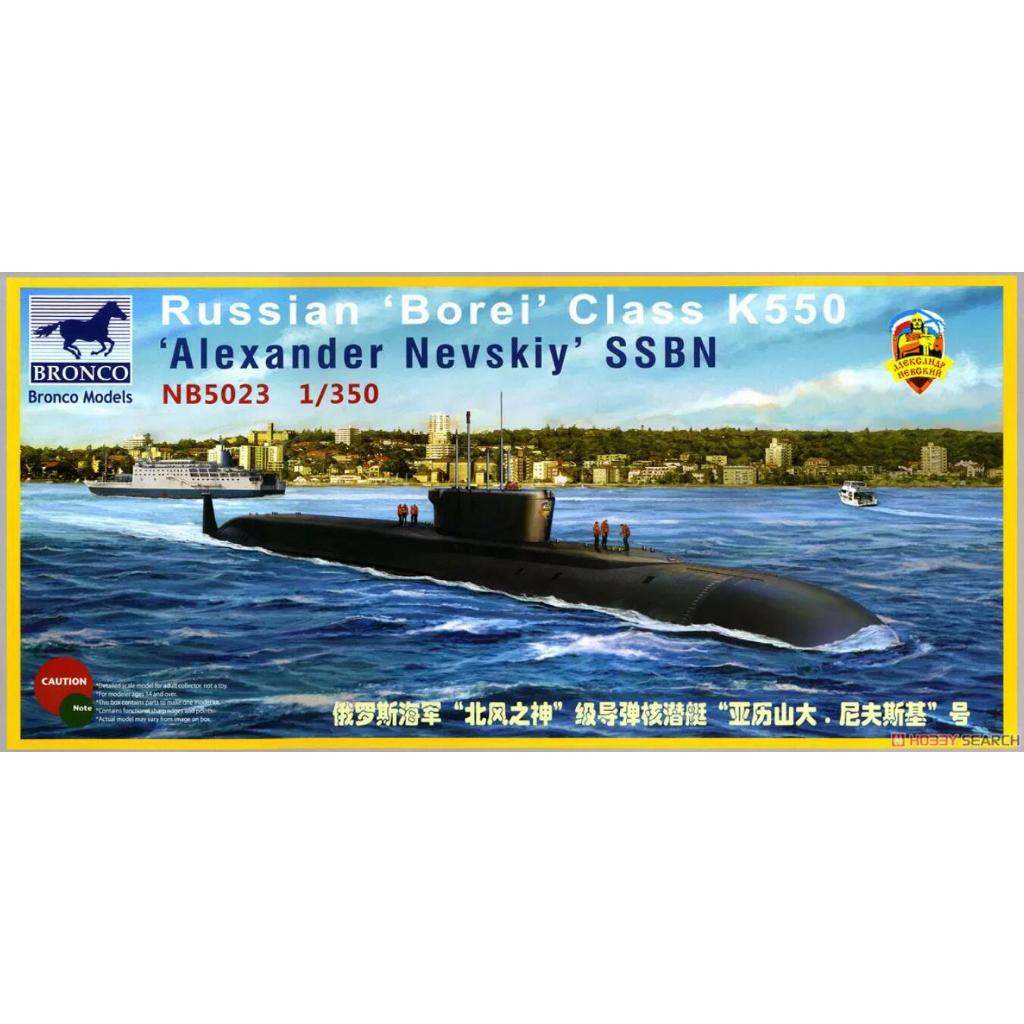 BRONCO NB5023 1 / 350 Nga Borei Class K550 Alexander Nevskiy SSBN