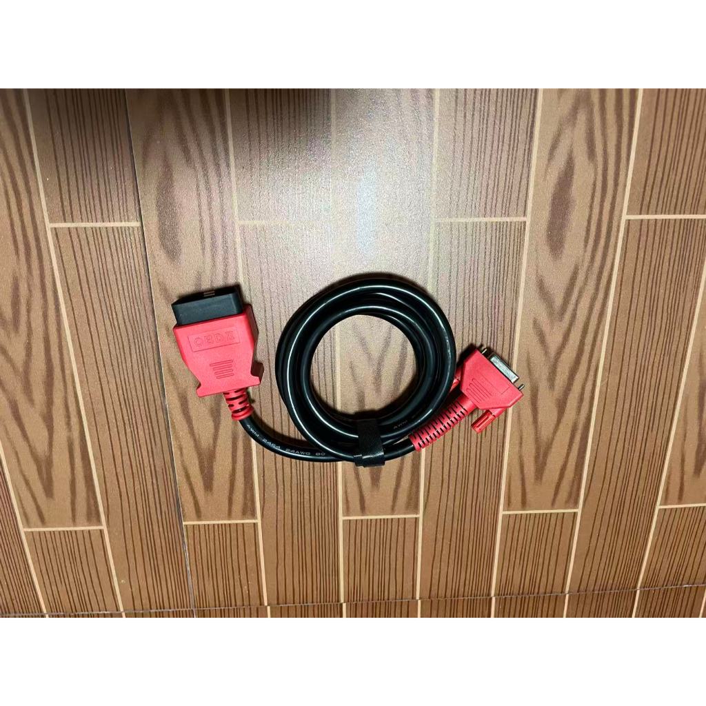 Dòng kết nối máy dò Chase Dây kiểm tra dụng cụ chẩn đoán MaxiSys MS908 MS905 Dòng chính
