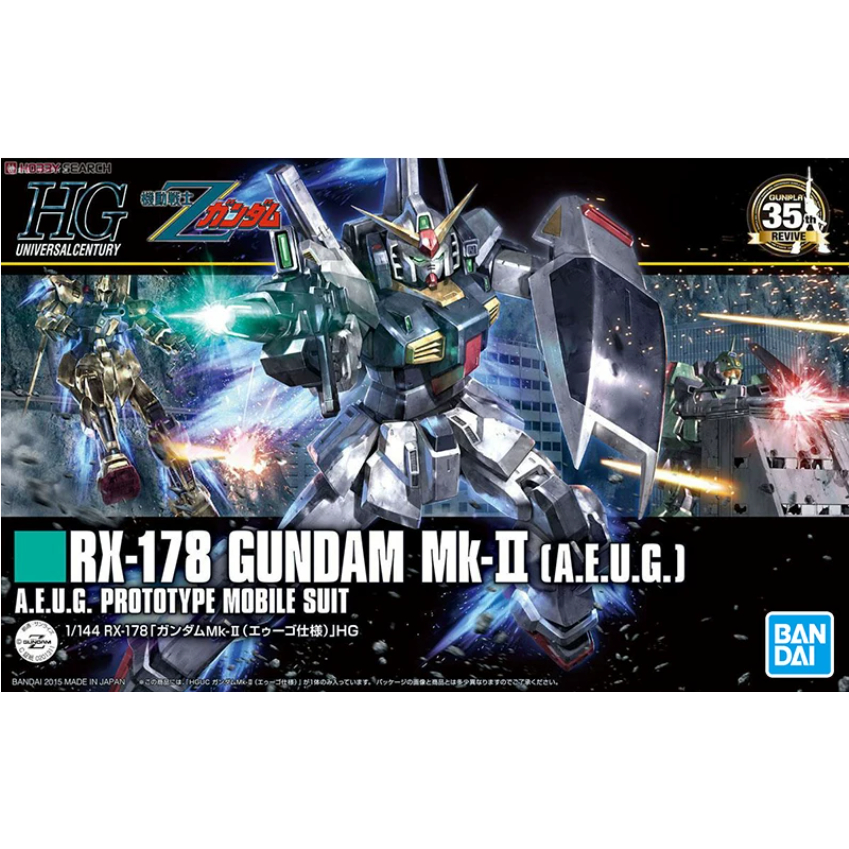 GUNDAM HG HGUC 193 1 / 144 MK2 Phong Cách Áo Anime Hàng Hóa Sưu Tập Lắp Ráp Mô Hình Quà Tặng