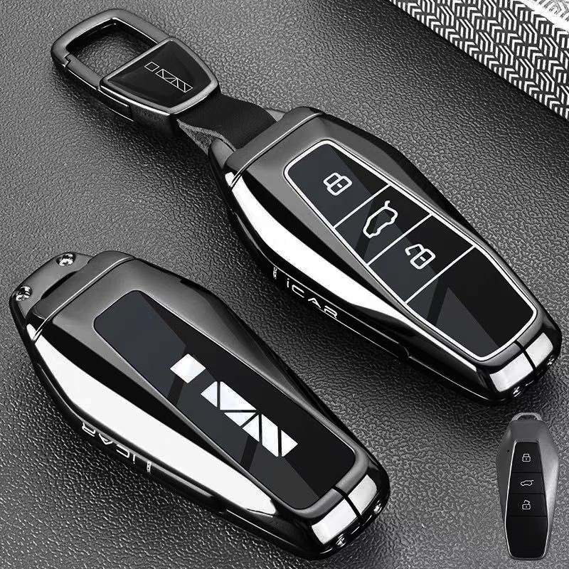Móc khóa Jaecoo J6 Jaecoo6 CHERY Vỏ chìa khóa
