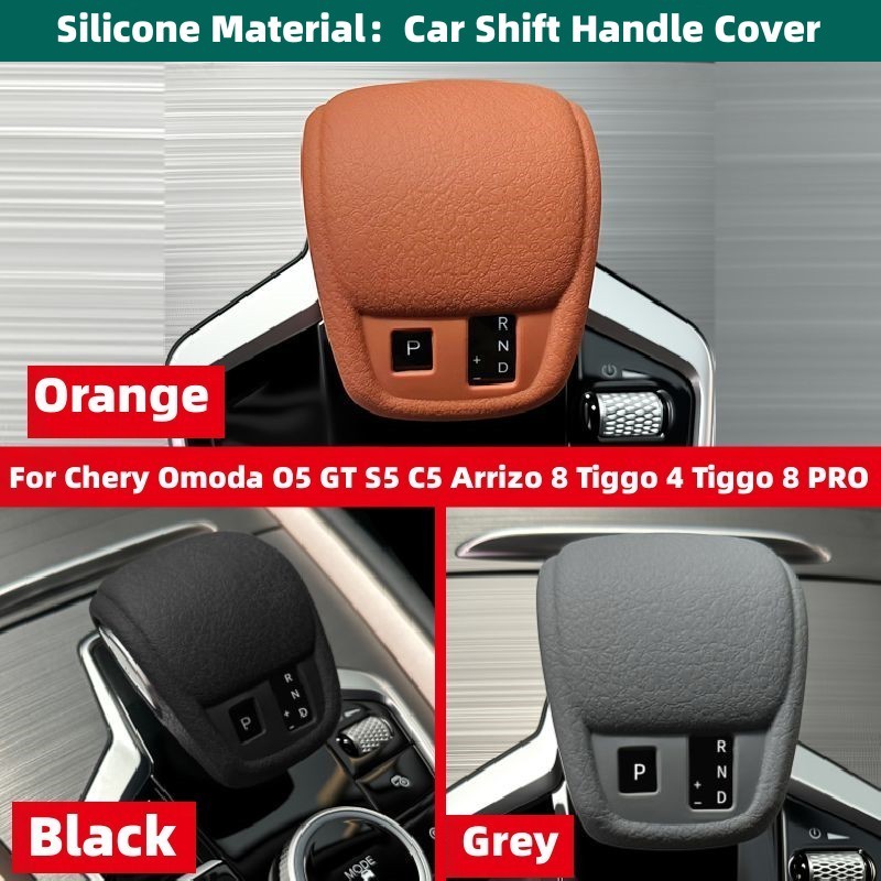 Dành Cho Chery Omoda O5 GT S5 C5 Arrizo 8 Tiggo 4 Tiggo 8 PRO 2017 ~ 2026 Xe Ô Tô Tự Động Cần Số Núm
