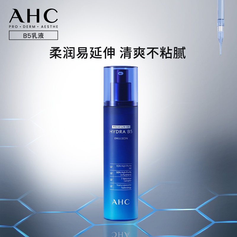 Sữa Dưỡng AHC Hydra B5 140ml | HA 95% + Vitamin B5 98% | Cấp Ẩm Chuyên Sâu