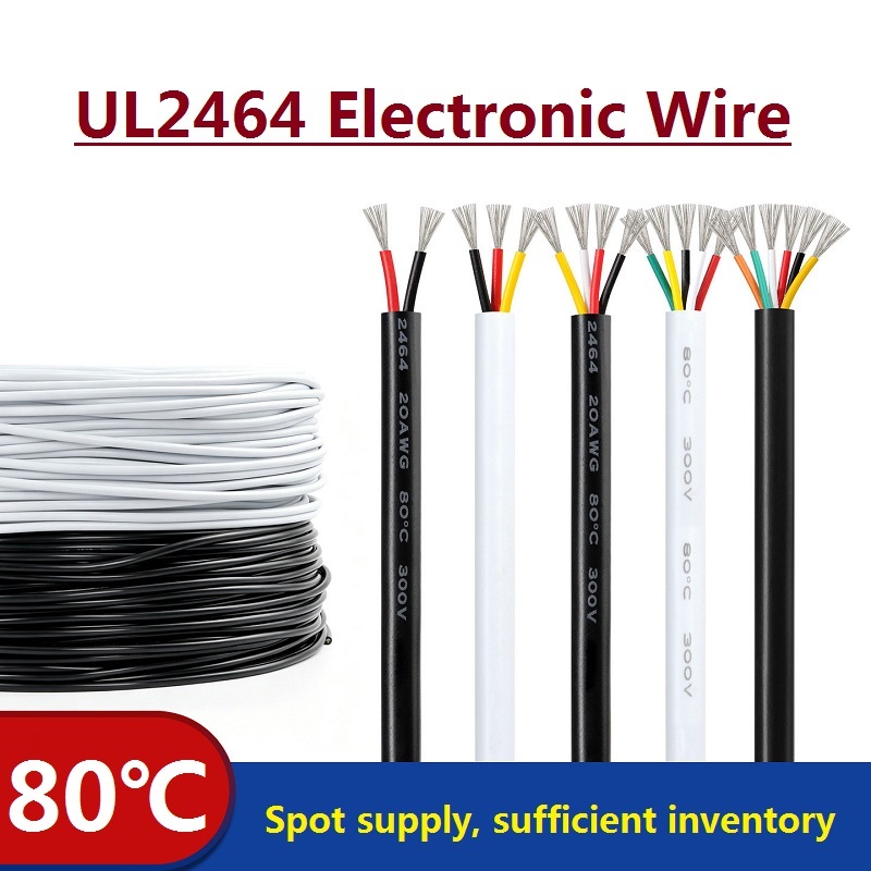 2464 Dây Nguồn Vỏ Đa Lõi 20AWG 18AWG 16AWG 14AWG Dây Nối Dài Điều Khiển Tín Hiệu Dây Linh Hoạt 2 / 3