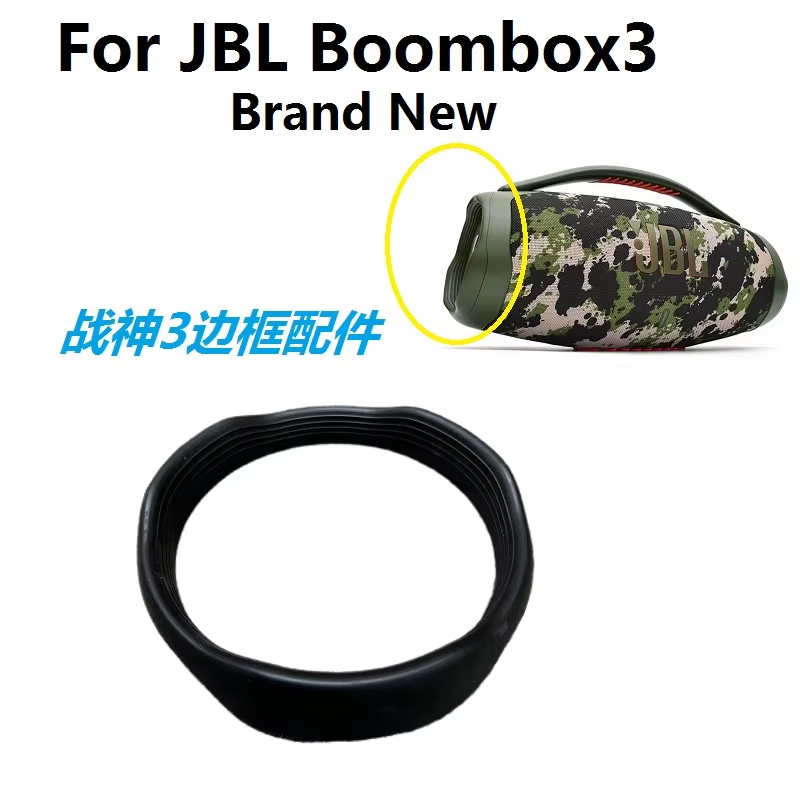 Thương Hiệu Mới Phụ Tùng Dành Cho JBL Boombox3 Boombox 3 Hộp Âm Thanh Thay Thế Khung Mềm Bảo Vệ Biên