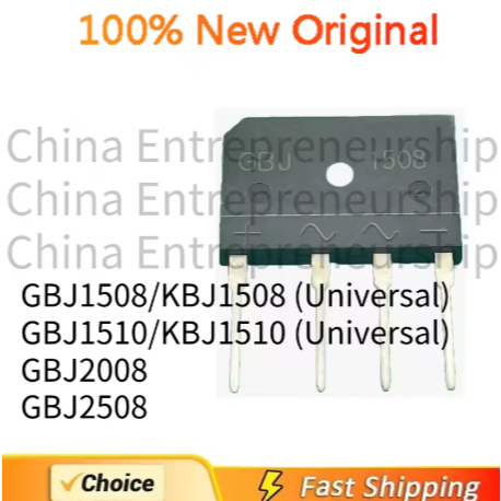 5 CÁI GBJ KBJ GBJ1508 / KBJ1508 GBJ1510 / KBJ1510 (Đa năng) GBJ2008 GBJ2508 Cầu chỉnh lưu nồi cảm ứn