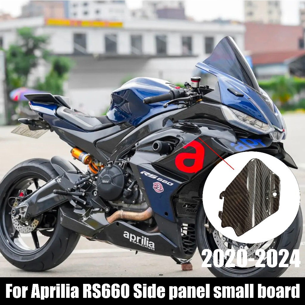Thích Hợp Cho Aprilia RS660 RS660 2021 2022 2023 2024 100% Sợi Carbon Xe Máy Fairing Kit Vỏ Bảo Vệ M