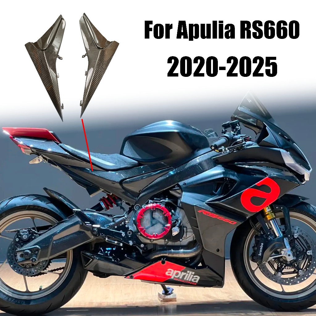 Thích hợp cho Aprilia RS660 RS660 2021 2022 2023 2024 100% Sợi Carbon Xe Máy Fairing Kit Vỏ Bảo Vệ G