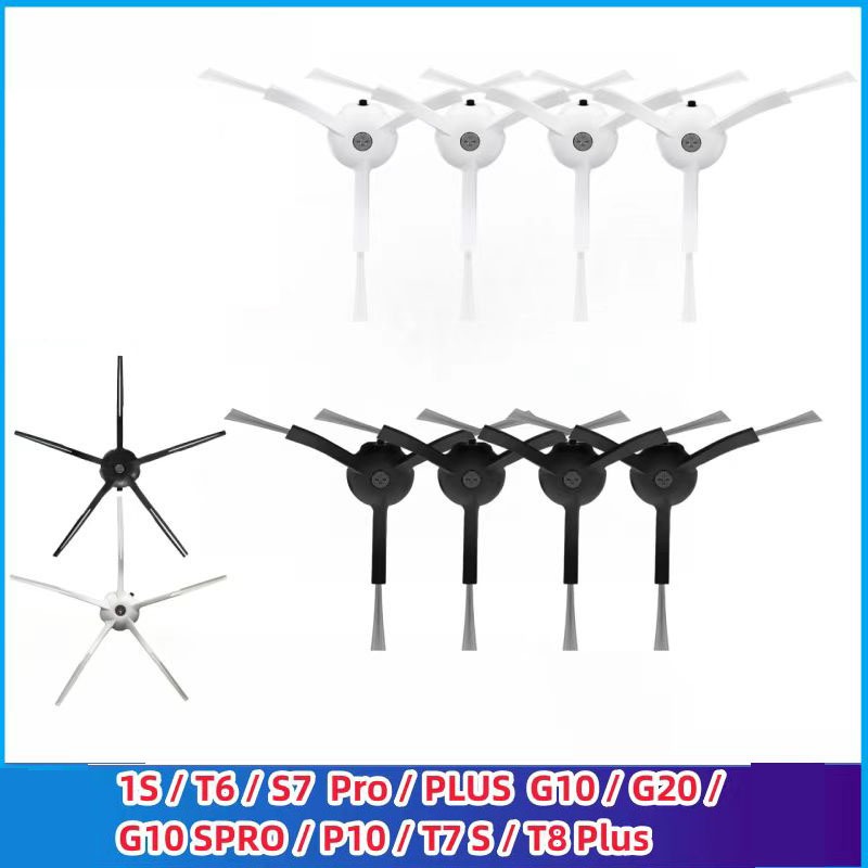 6 Chiếc Bàn Chải Bên Thay Thế Cho Roborock S8 Pro Ultra S7 Max Q7 Q8 Q5 MaxV S6 S5 S4 E5 E4 E3 E2 C1