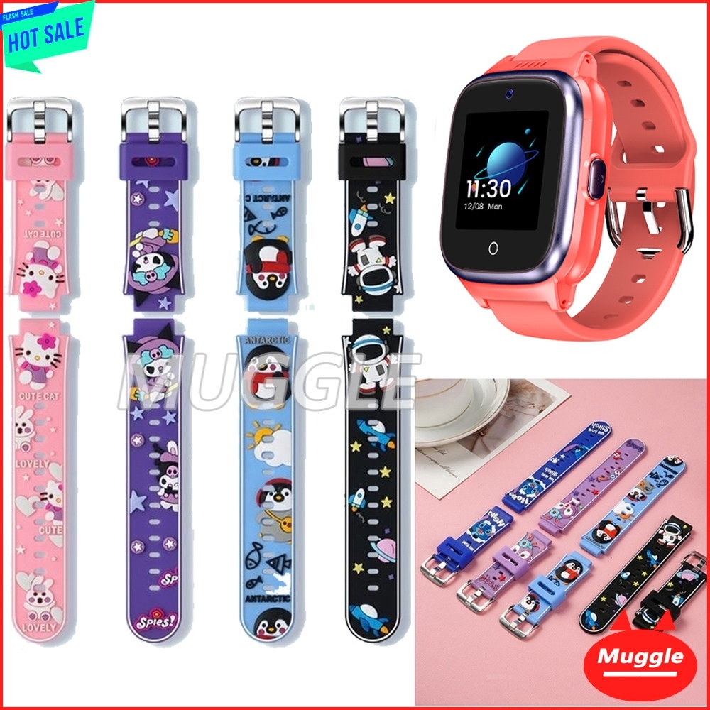 Dây đeo đồng hồ/cổ tay bằng silicon MyKID 4G LITE thay thế dây đeo cổ tay MyKID 4G LITE MyKid 4G Lit