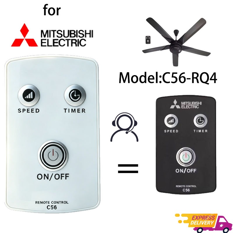 Dành Cho Quạt Trần Điều Khiển Từ Xa Mitsubishi C56 Inch Kipas Siling C56-RQ5 C56-RQ4