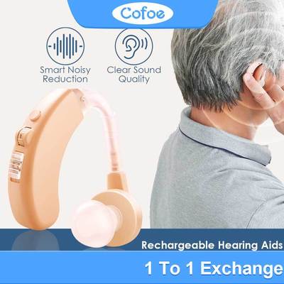 Cofoe Máy trợ thính có thể sạc lại USB Bộ khuếch đại âm thanh BTE có thể điều chỉnh Người cao tuổi mất thính lực Bệnh nhân