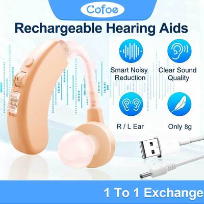Cofoe Máy trợ thính cỡ mini sạc USB phía sau tai khuếch đại âm thanh giảm tiếng ồn nâng tông màu tùy chỉnh