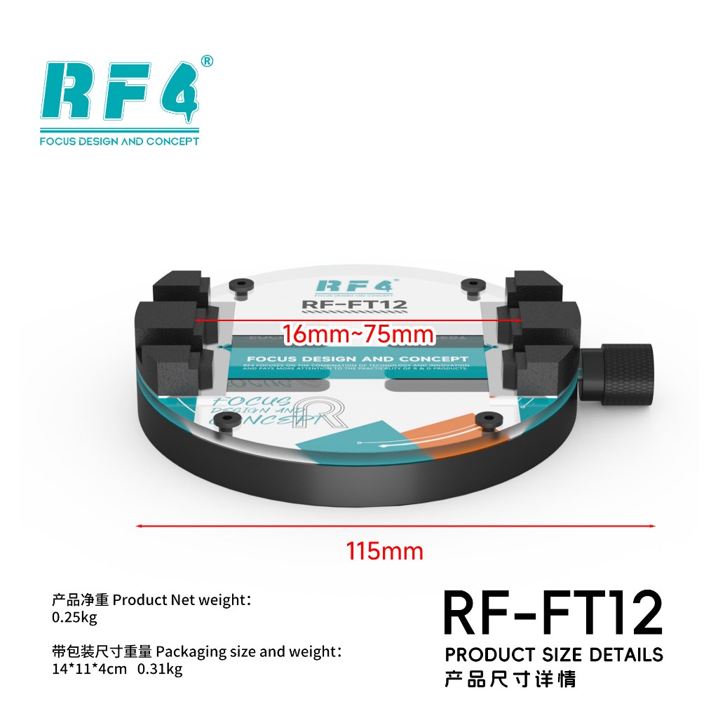 RF4 FT12 / 13S Xoay Bo Mạch Chủ Hình Đặc Biệt Kẹp Phẳng Đa Năng Không Làm Tổn Thương CPU Chip ic Fix