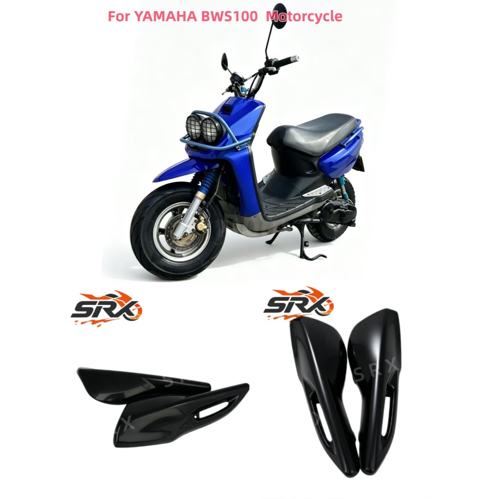 Dành Cho Xe Yamaha BWS100 4VP Tay Lái Xe Máy Tấm Chắn Bảo Vệ BWS100 Kính Chắn Gió Tay Cầm Bảo Vệ