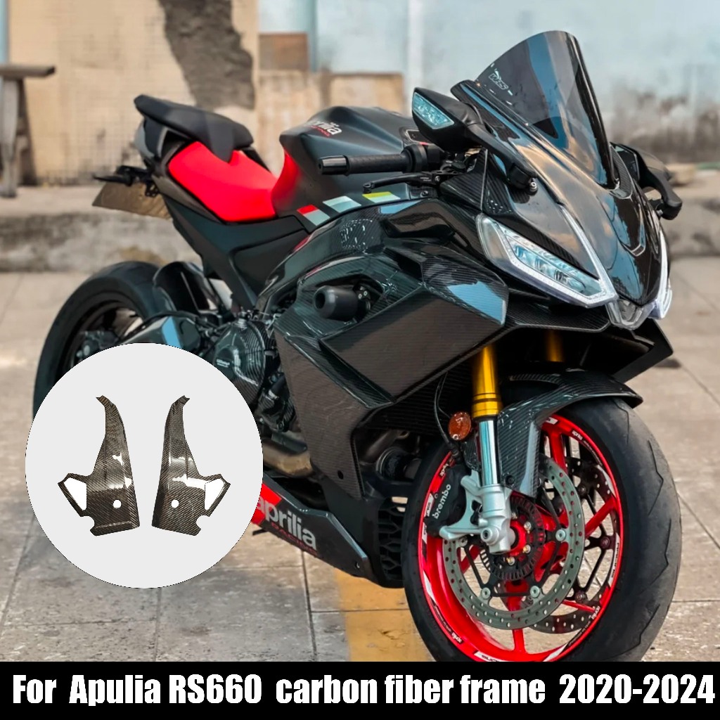 Thích hợp cho Aprilia RS660 RS660 2021 2022 2023 2024 100% Sợi Carbon Xe Máy Fairing Kit Vỏ Bảo Vệ K