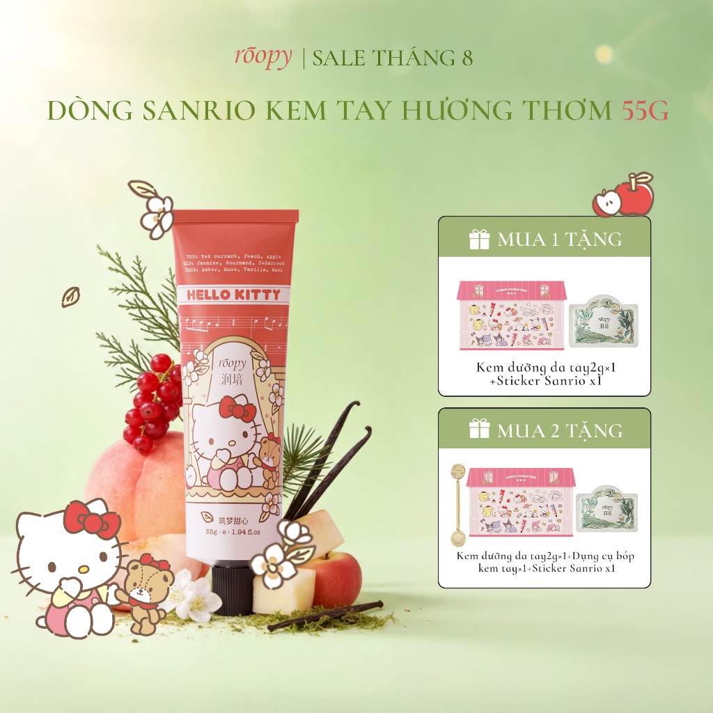 Roopy × Sanrio Kem dưỡng da tay và móng hương nước hoa phiên bản hợp tác  55g, chứa dầu hạt mỡ / dầu ô liu, công thức 3 tầng hương pha chế riêng, dưỡng ẩm mềm mịn – Quà tặng sinh nhật / Valentine / 8/3 / Tốt nghiệp / Lễ Tết