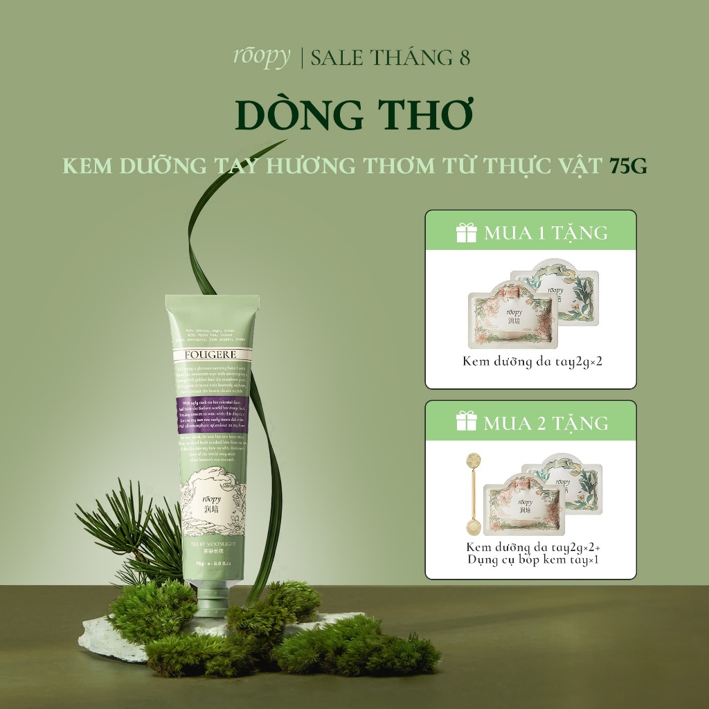 [Dòng "Thơ"]Roopy Kem dưỡng da tay và móng hương nước hoa, thành phần tự nhiên chứa dầu hạt mỡ/dầu ô liu/dầu hoa cải trắng, hương thơm pha chế riêng, dưỡng ẩm mềm mịn da tay 75g-Quà tặng sinh nhật / Valentine / 8/3 / Lễ Tết
