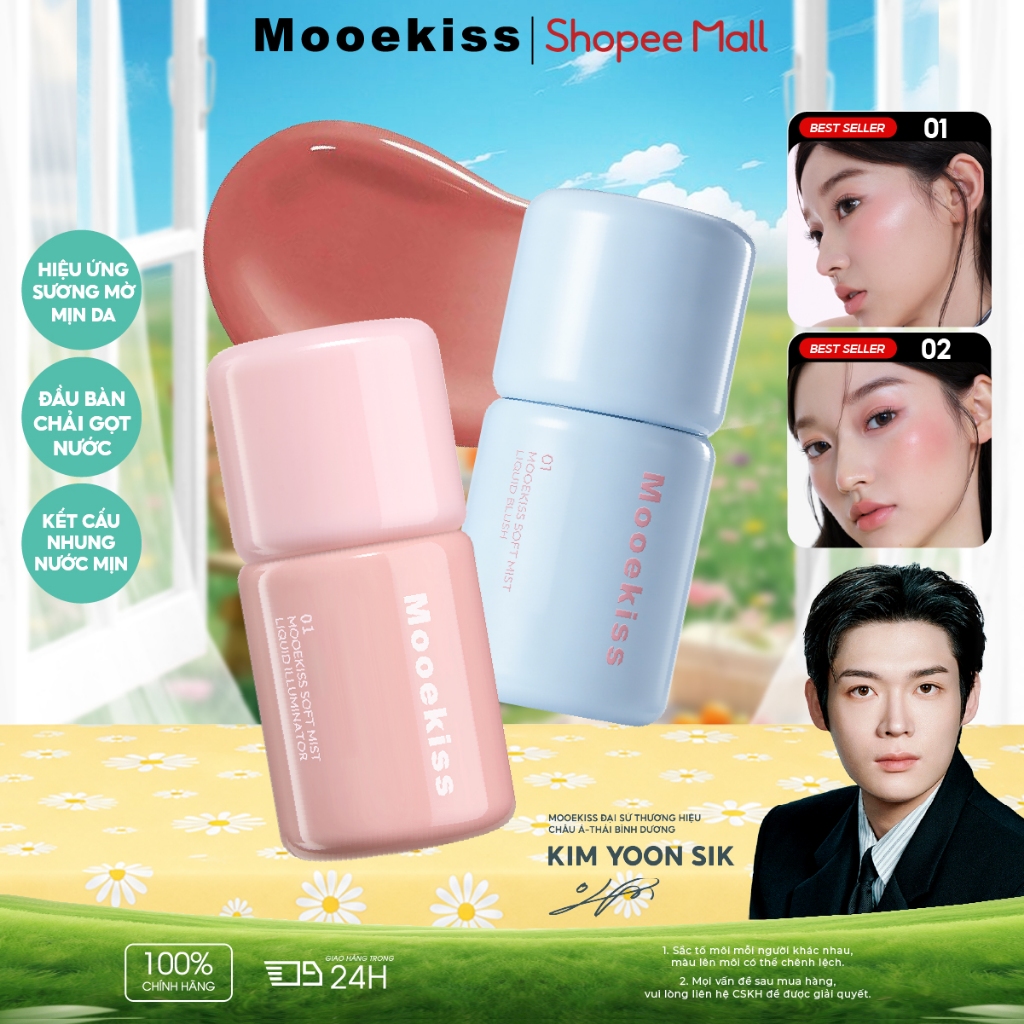 Mooekiss hồng Blush lỏng Blush Ánh sáng và mịn dễ dàng để áp dụng Màu sắc tự nhiên lâu dài Trang điểm hàng ngày