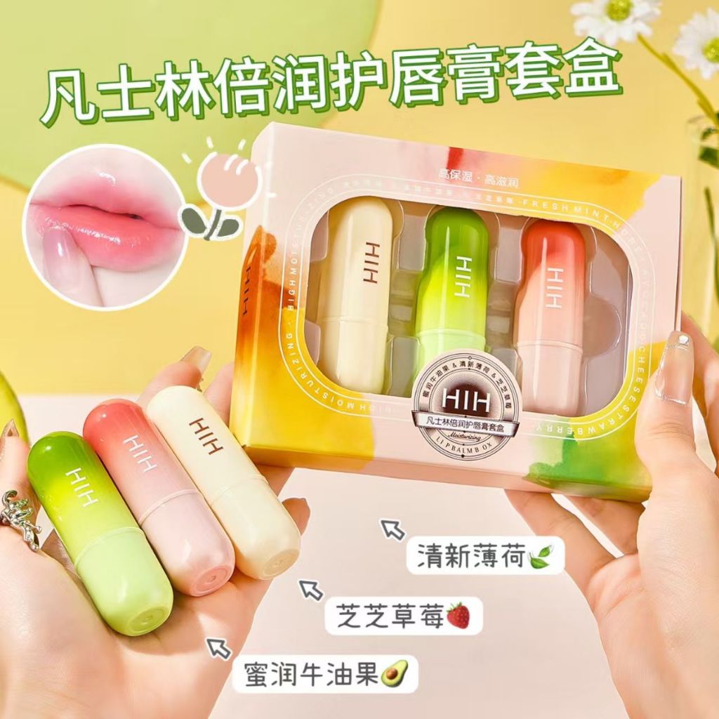 ❤️3 cái / hộp❤️ Bộ Son Dưỡng Môi Vasline Hai Mùi Độ Ẩm Cao Điều Trị Môi Không Màu Phai Màu Lip Lines Hydrating Son Dưỡng Môi Không nhờn