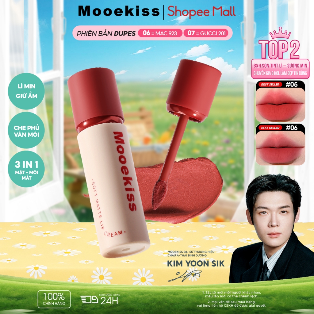 [Live] Son bóng mờ Mooekiss chống nhòe và có kết cấu mịn màng mượt mà làm sáng màu môi và tạo ra lớp phủ mờ tự nhiên