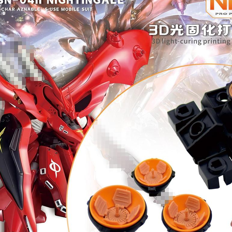 20260808 PHỤ TÙNG NEWC ADDON CHO HGUC 1 / 144 MSN-04-2 Bộ tăng cường Nightingale (Không bao gồm bộ d