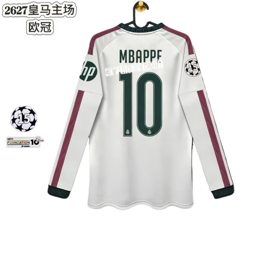 2627 Royal Madrid Bellingham Jersey Vô địch sân nhà Cầu thủ Mbappe Áo bóng đá dài tay