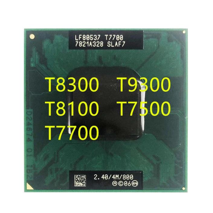 Ổ cắm bộ xử lý CPU T8300 T9300 T8100 T7500 T7700 P Mới nhất