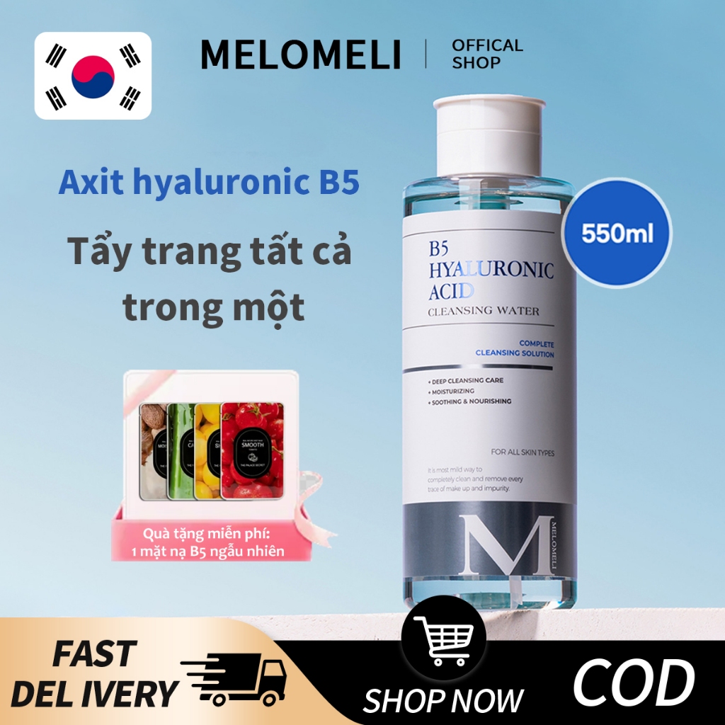 Kem tẩy trang Melomeli B5 Hyaluronic Acid 550ml-Hàng làm sạch sâu, Thích hợp cho mọi loại da