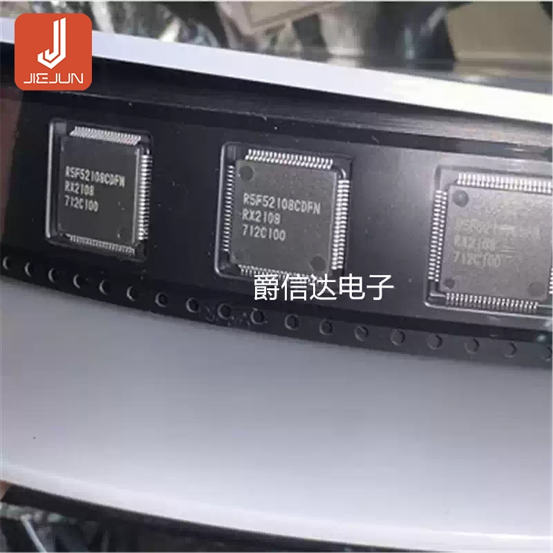 Chip vi điều khiển 32 bit nhúng R5F52108 chính hãng R5F52108 SMD LQFP-80