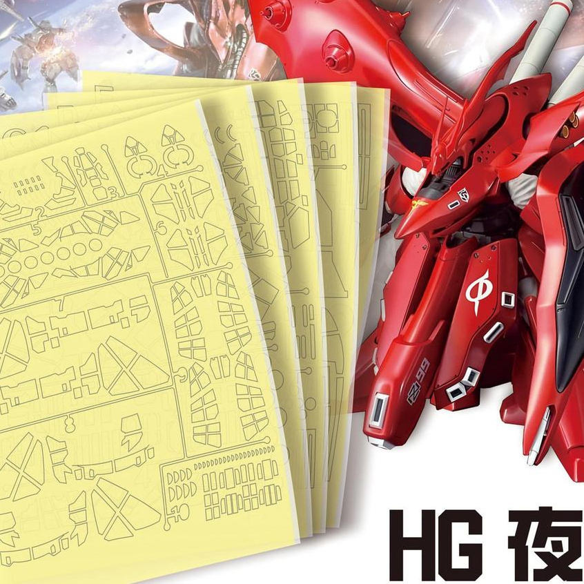 20260811 NewC PRO MASKING TAPE PRE CUT PARTS phù hợp cho HGUC 1 / 144 NIGHTINGALE MSN-04-2 (Không ba