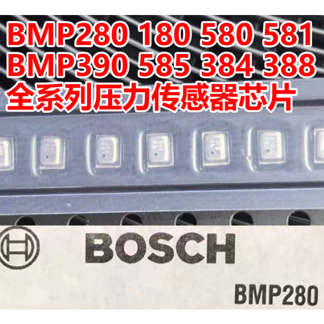 1 CHIẾC cảm biến chip GZP6816D BMA250 BMP280 BMI088 BME280 BMI270 BMI160 BMP388 BMA250E BME680 BMP18