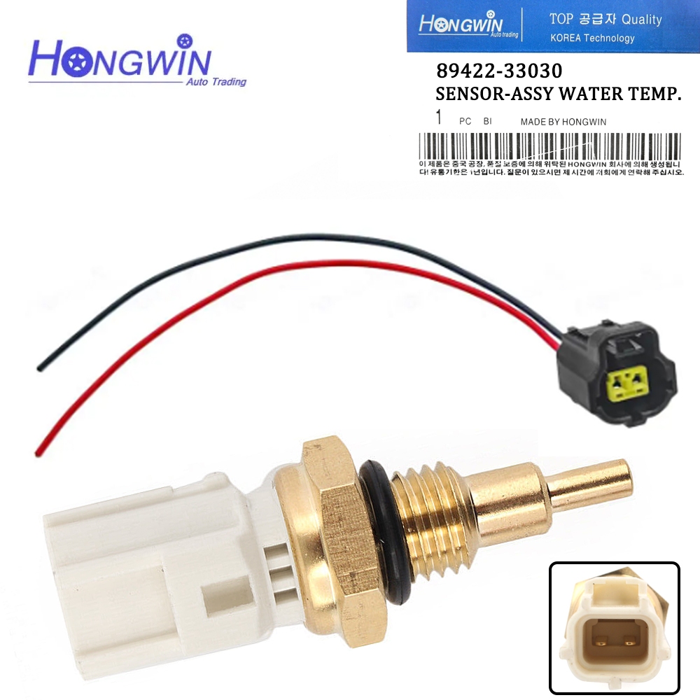 Cảm Biến Nhiệt Độ Nước Cho Xe Toyota Innova Hilux Vigo Vios 1KD 2KD (89422-33030)