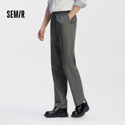 Semir Thoải Mái Đan Thẳng Quần Nam Co Giãn Eo Thường Phù Hợp Với Đi Lại Casual 2026