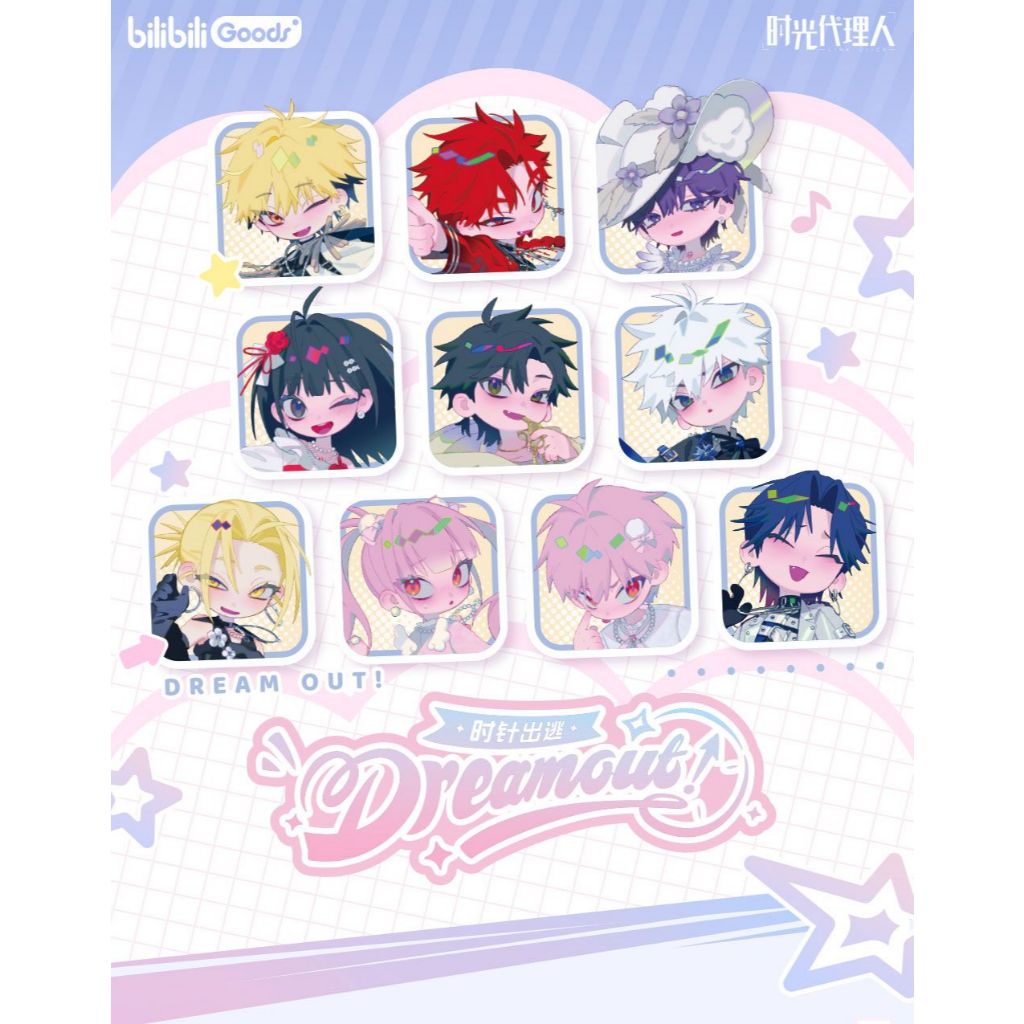 BilibiliGoods < Time Agent > Hoạt hình Dream OutPhiên bản Q Series Hour Hands Get Out