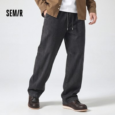 Semir Cotton Xịt In Hình Thùng Quần Nam Thư Giãn Dây Rút Co Giãn Eo Thường Ngày 2026