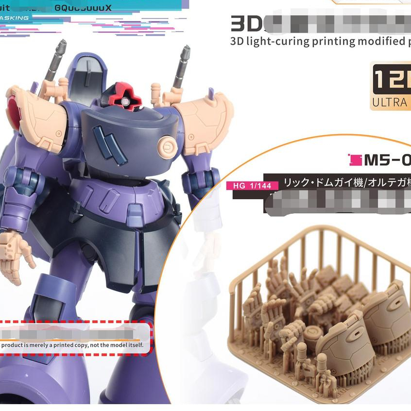 20260812 PHỤ TÙNG Chi tiết NEWC Thích hợp cho HG GQ GQ GQ GUUUUUUux RICK DOM (Không có hình, không c