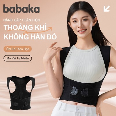 babaka Đai chống gù lưng cao cấp hỗ trợ chỉnh tư thế thẳng lưng mở vai thoáng khí nam nữ học sinh người lớn định hình cột sống cải thiện vóc dáng