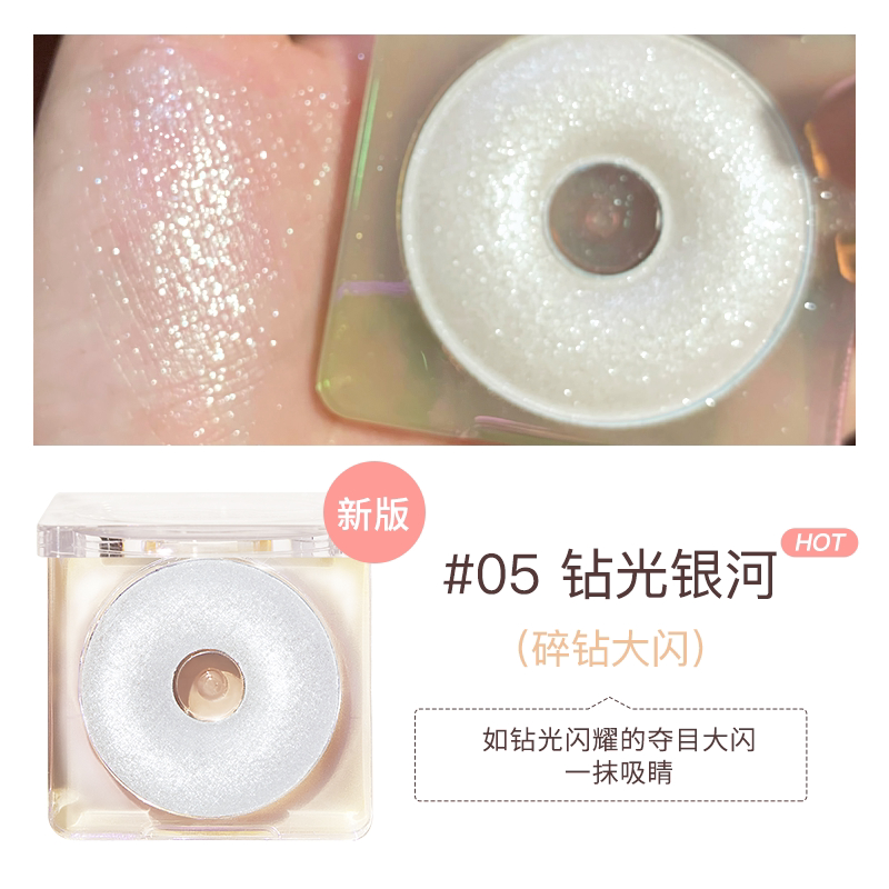Judydoll Ring Light High Gloss Pink 05 Diamond Light Galaxy Judydoll Orange Ring Light High Gloss Pi